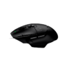 Logitech G502 Wireless